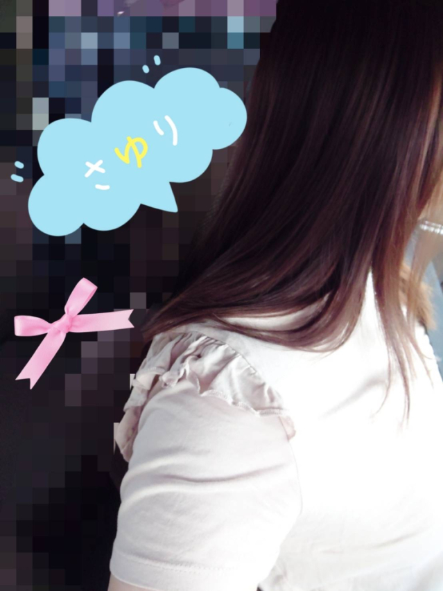 さゆり(体験)