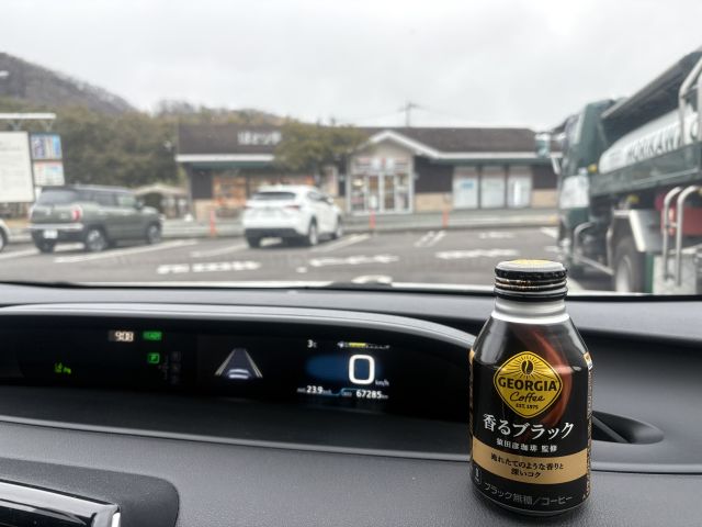 高松向かってます🚗