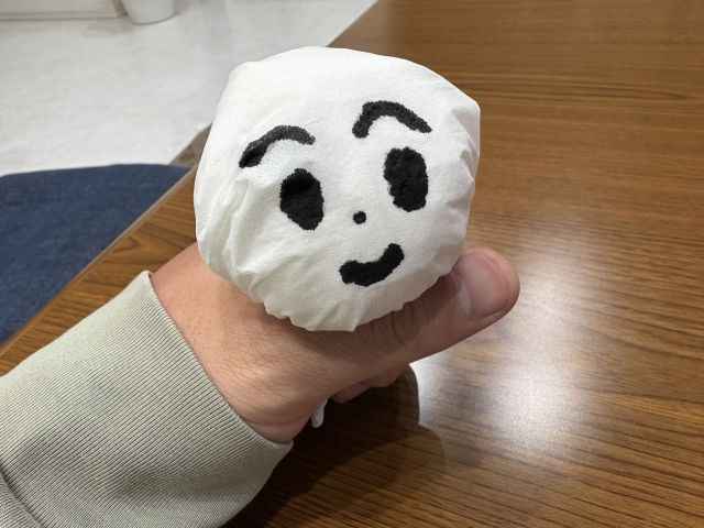あーした天気になあーれ