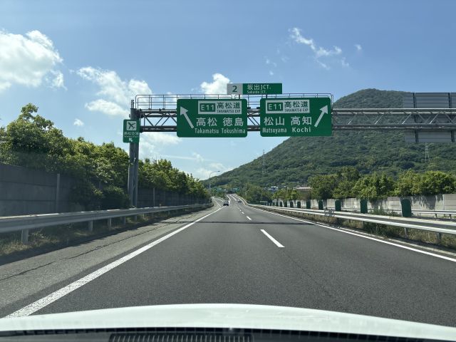 待ちに待った高松店