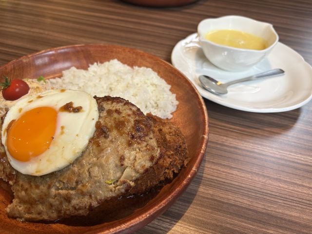 また1からだあ