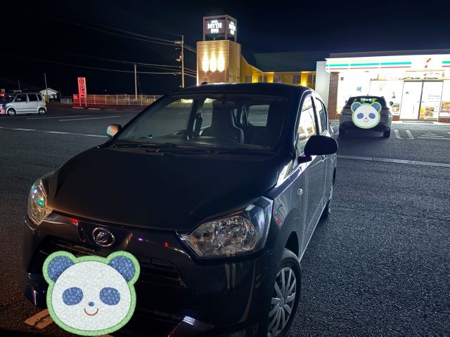 おりゃああああ