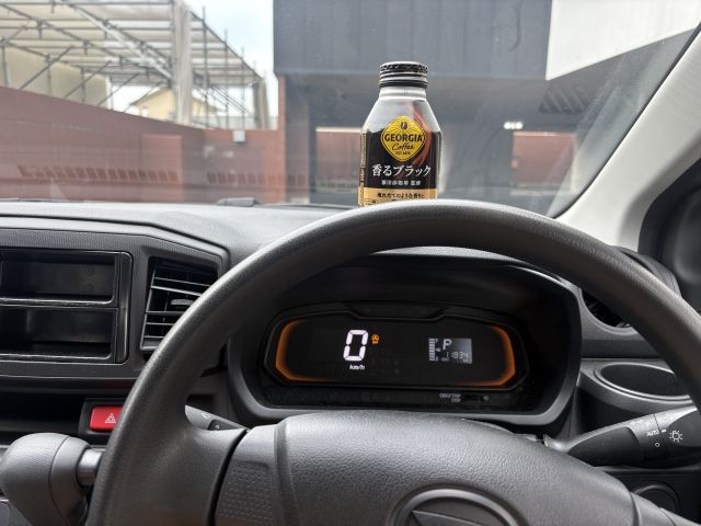 おはようございます！