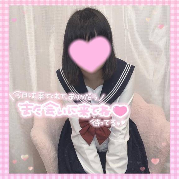 💌抜いちゃっても結局…😍