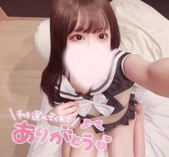 受付終了してます🐰🎀