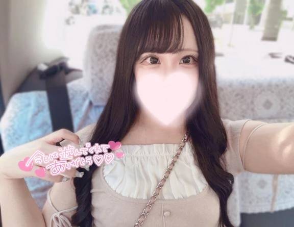 ✉️🍒15時頃