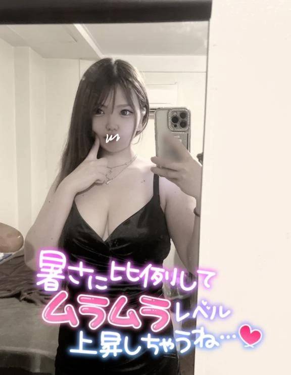 我慢しないで、、♡