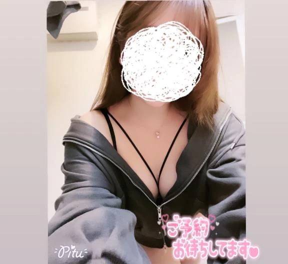 折り返し〜！