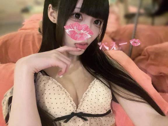 搾り取っちゃう...💋