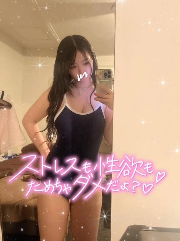 あと2日✌️