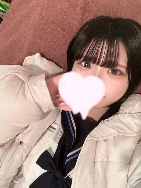 💌
