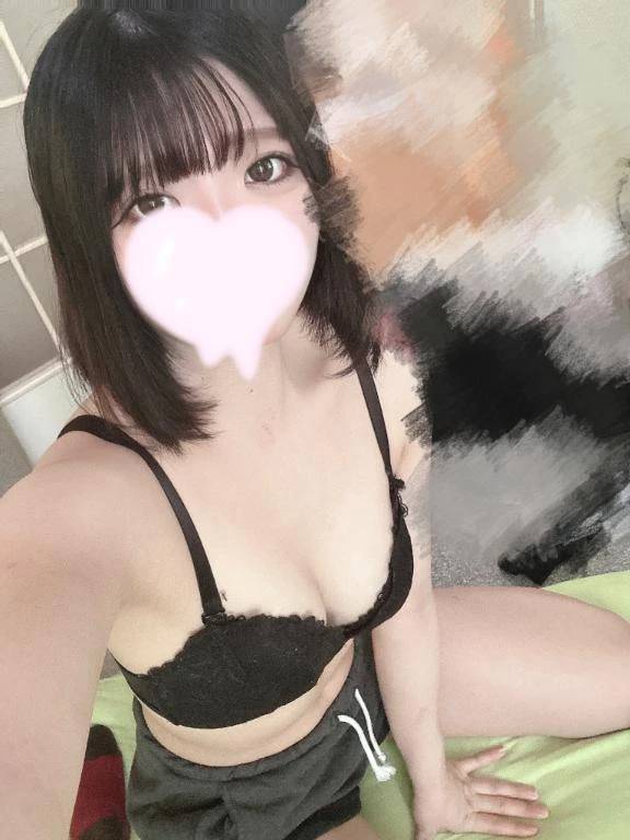 💌