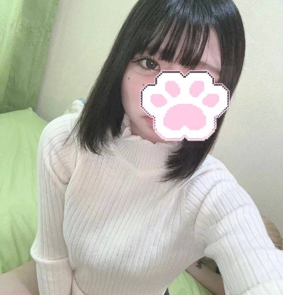 💌