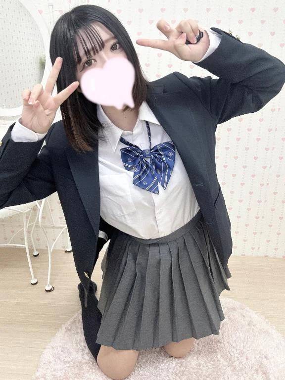 💌