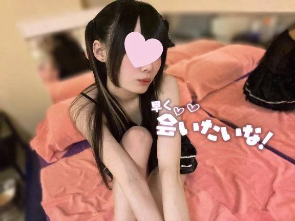 今日はちょっとセクシーに🤏♥️