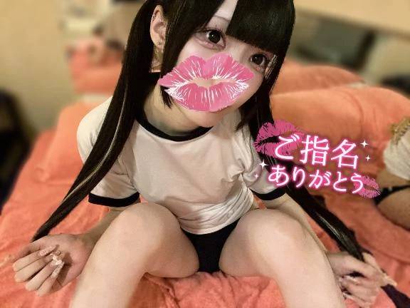 えっち筋🤫💓‪