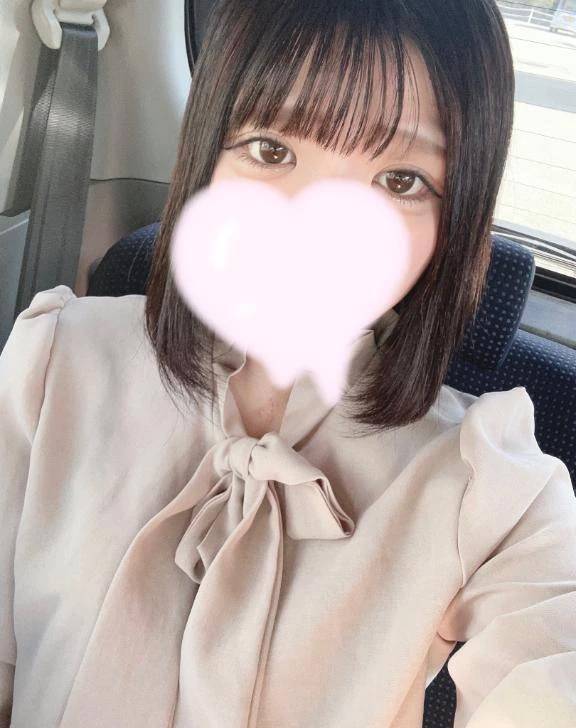 💌