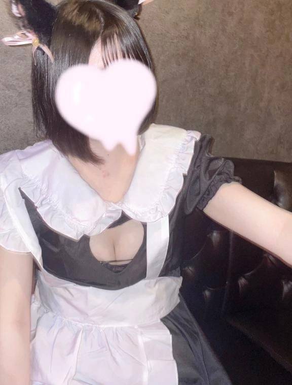 💌