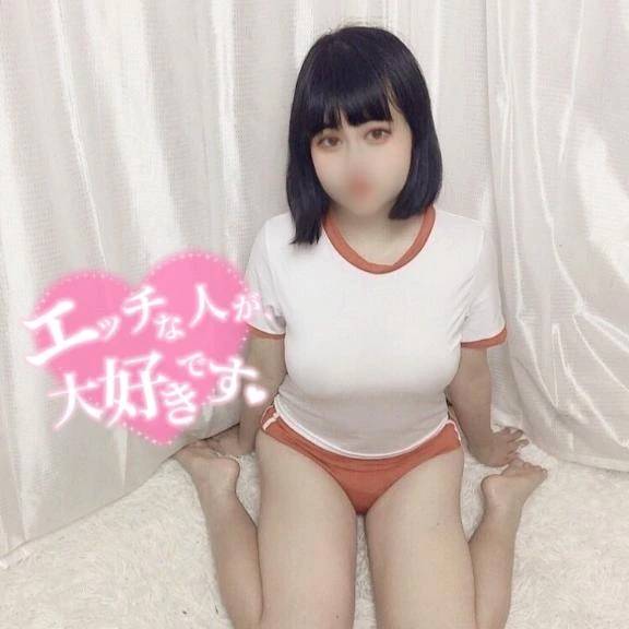会ったら止まらなくなりそう…♡