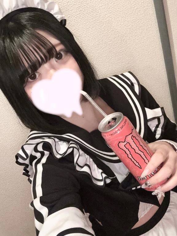 💌