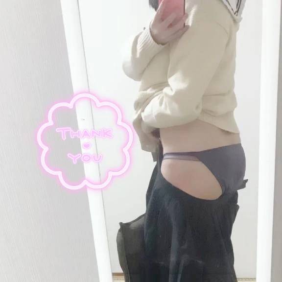 【お礼写メ日記】