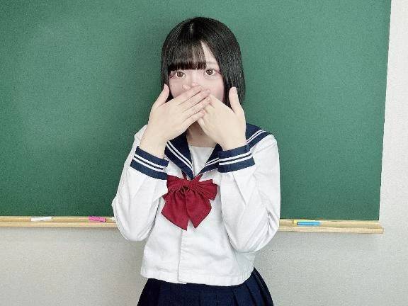 💌