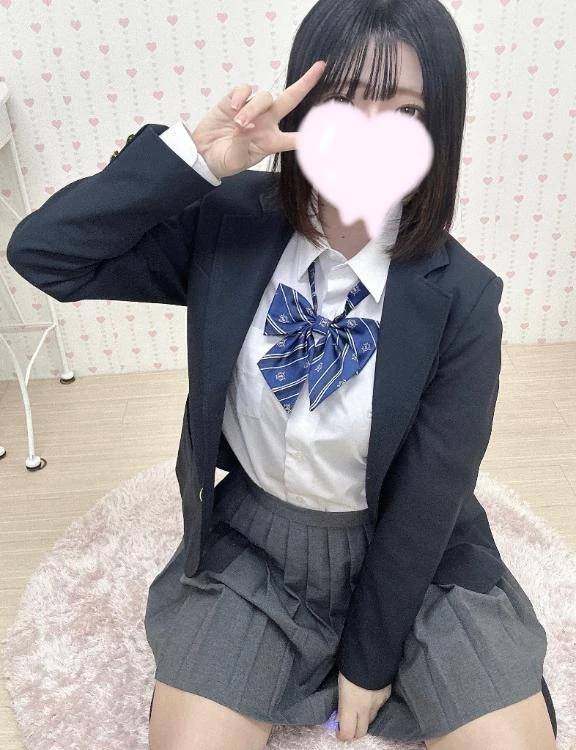 💌