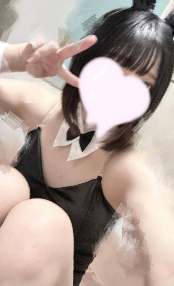 💌