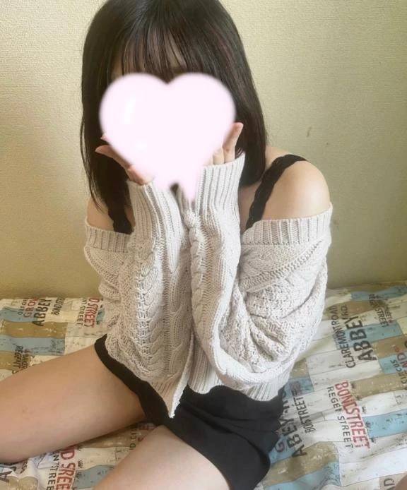 💌