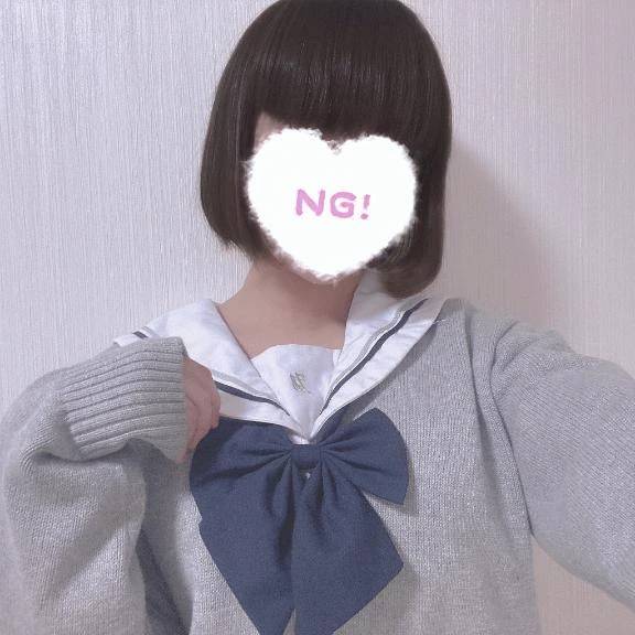 退勤