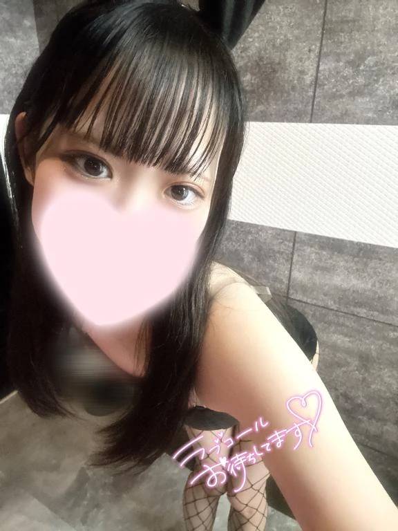ほのかです💘