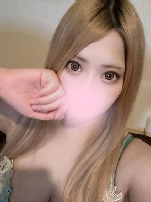 おはよ〜