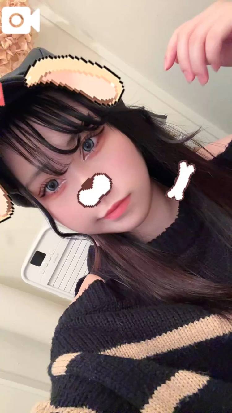↕️