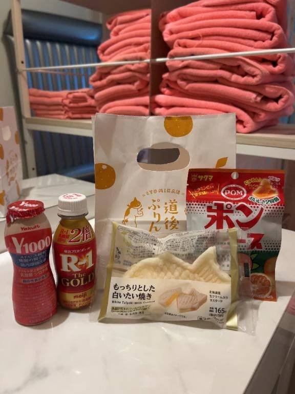 ありがとうの気持ち♡