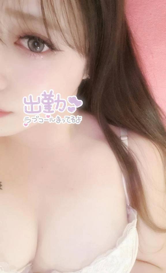 久々の‎🤍
