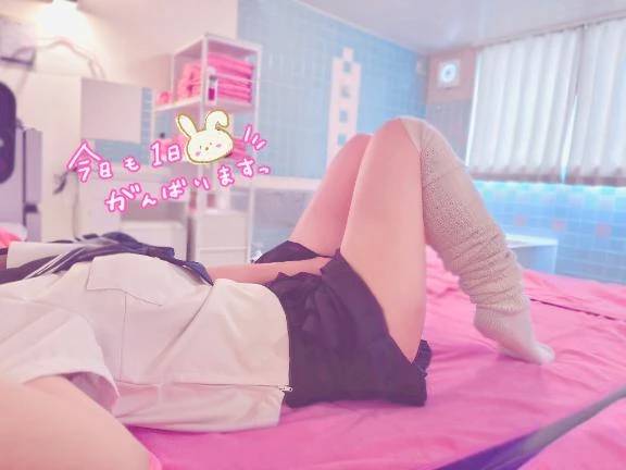 ピアスのお兄さんへ👾💕