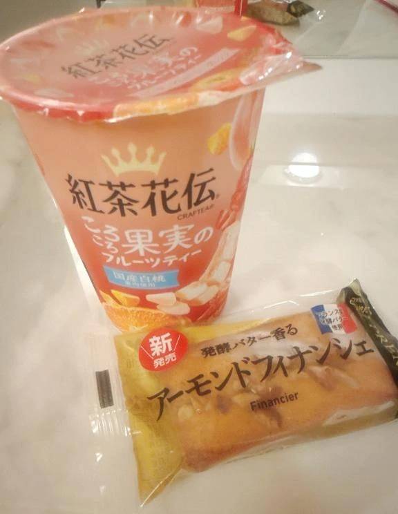 ありがとぉ😖🤍