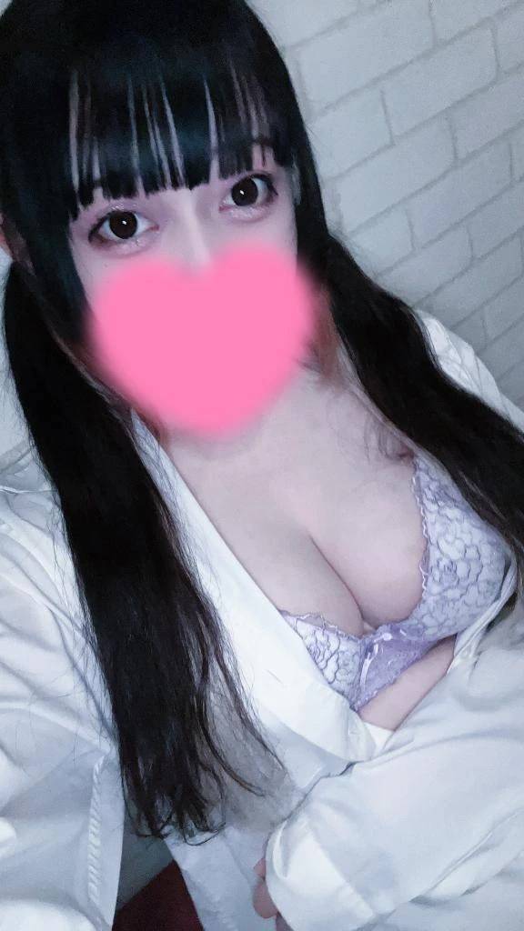 はじめまして😊