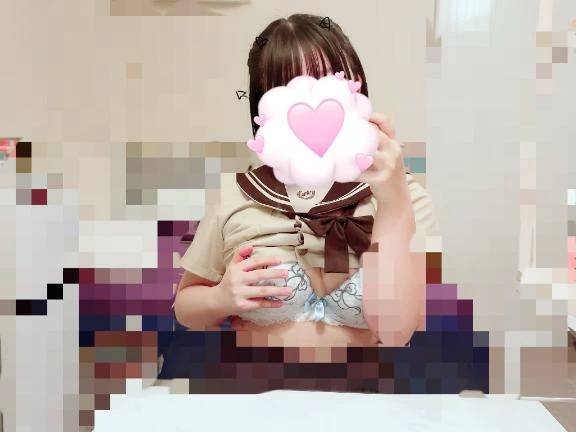 しゅっきん