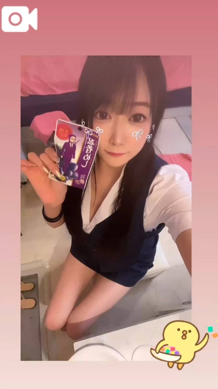 ♥️90分のお兄様♥️