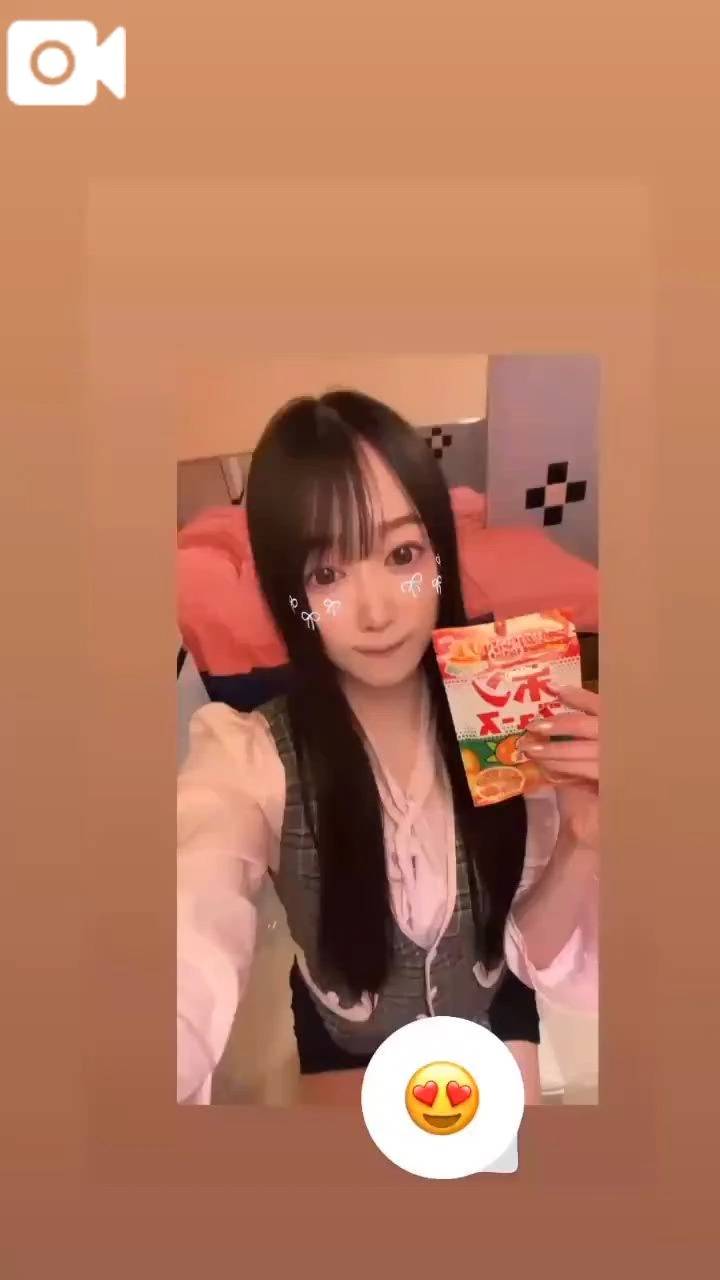 ♥️45分のお兄様♥️