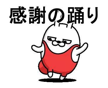 🩵【お礼写メ日記】🩵