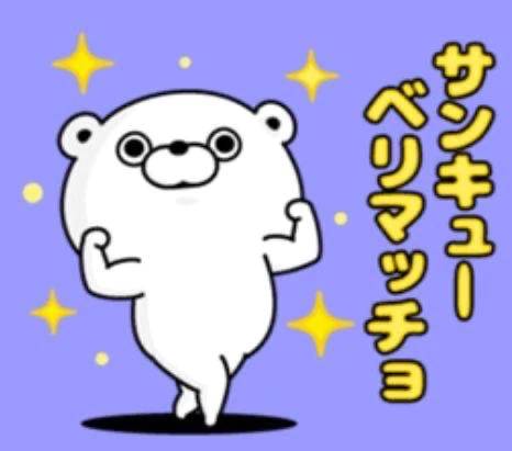 🩵【お礼写メ日記】🩵