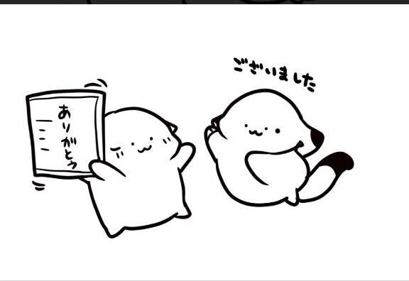 🩵【お礼写メ日記】🩵