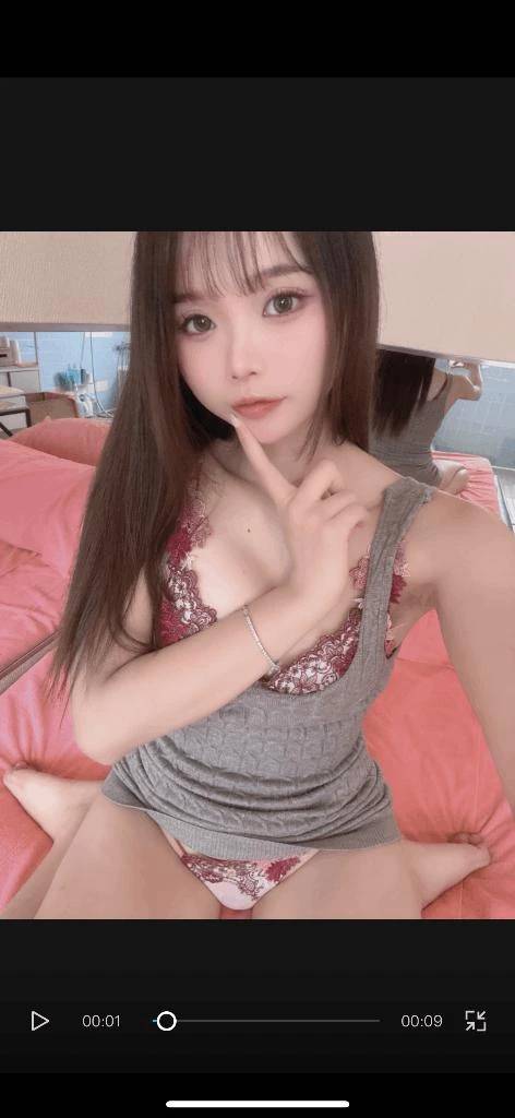 お仕事お疲れ様💘✨️