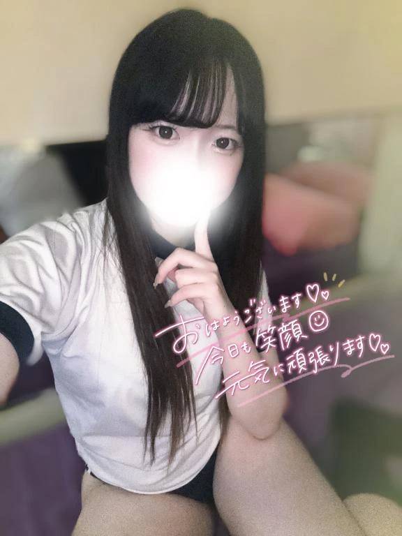 遅くなりました💦