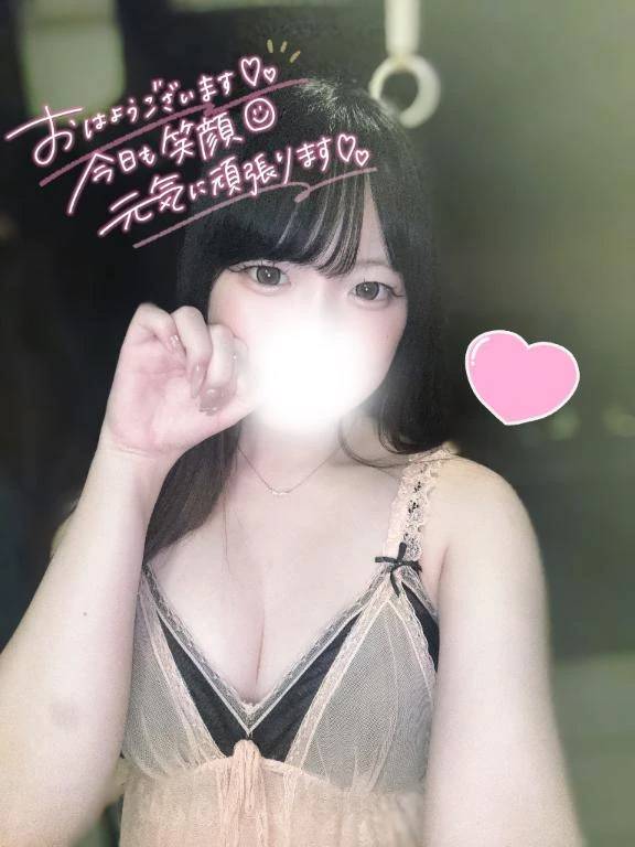 おはよぉ(∩ˊ꒳​ˋ∩)