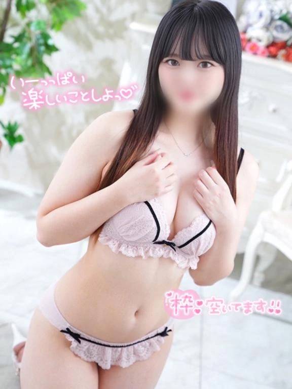 えちえちたいむ！💞