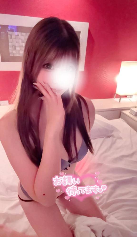 さいしゅうび❕