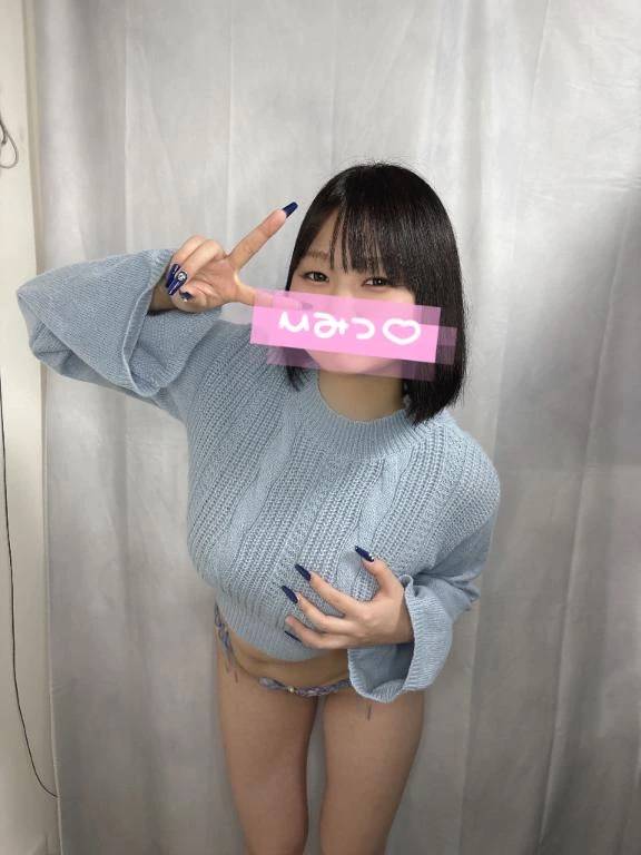 緊張してます🥺